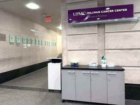 Entrance to the Research Pavilion