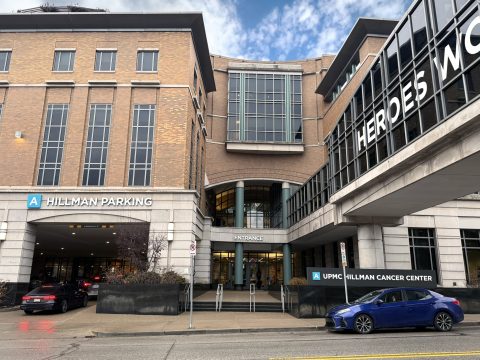 Entrance to the Hillman Cancer Center